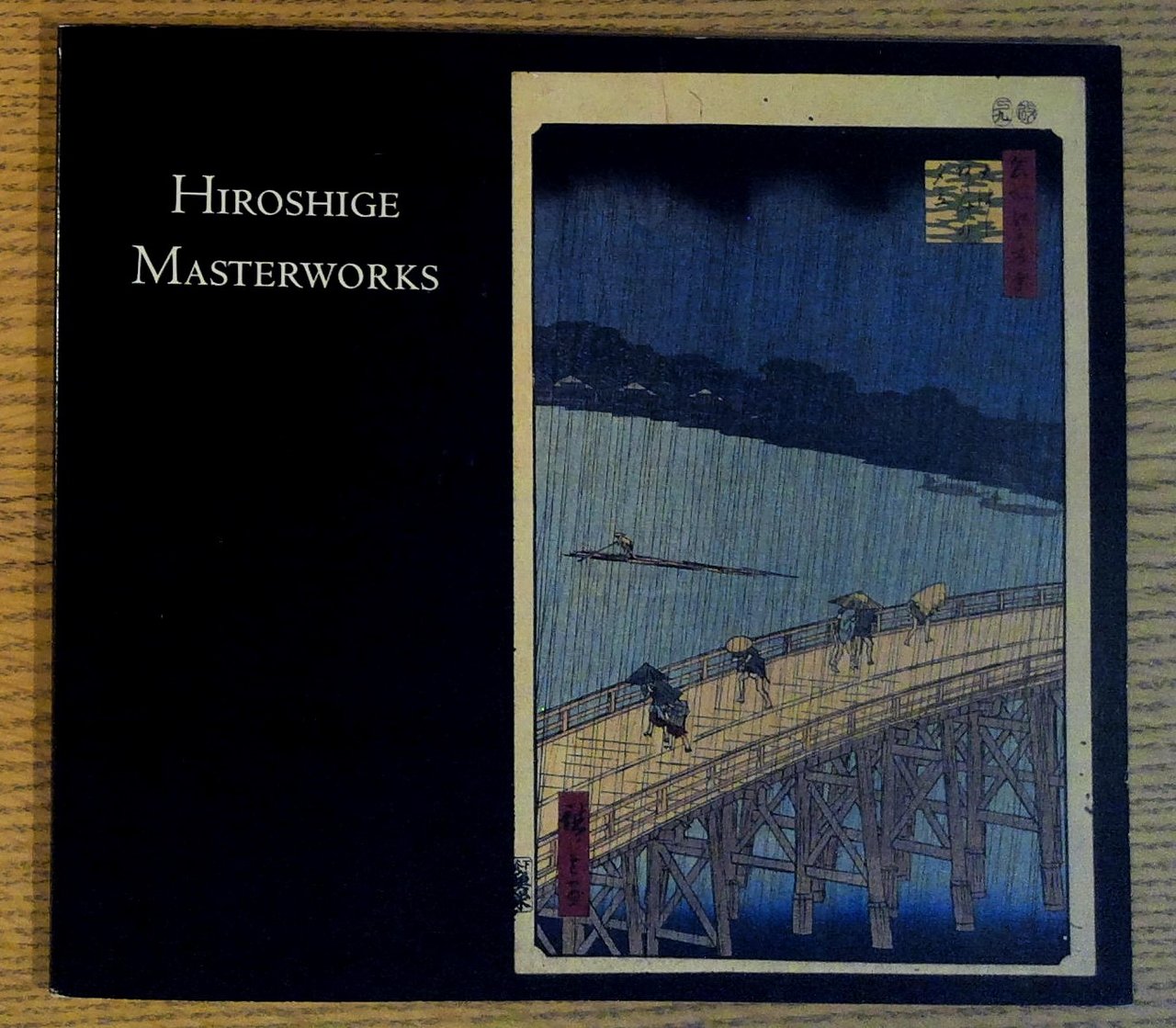 Hiroshige Masterworks