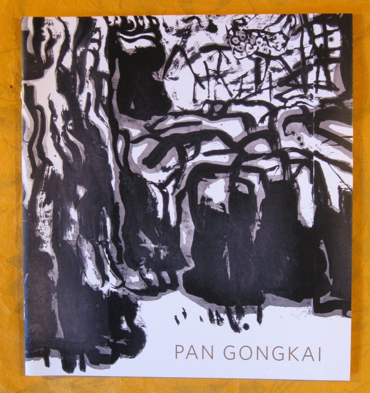 Pan Gongkai: Withered Lotus Cast in Iron