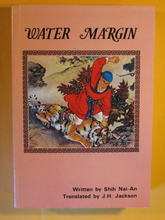 Water Margin: Volume One