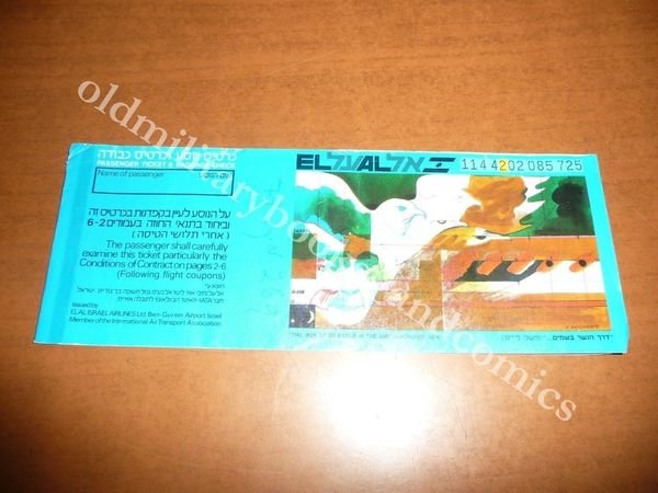 EL AL ISRAEL AIRLINES 1984 VECCHIO BIGLIETTO AEREO VINTAGE AIRLINE …