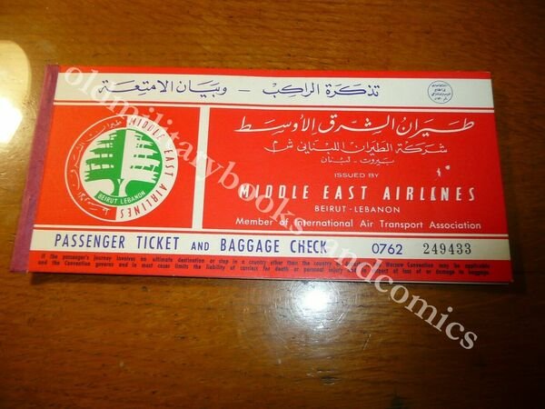 MIDDLE EAST AIRLINES BEIRUT LIBANO 1960 VECCHIO BIGLIETTO VINTAGE AIRLINE …