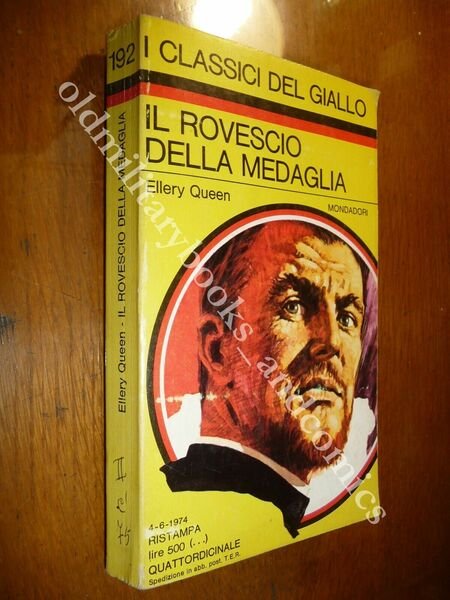 ELLERY QUEEN IL ROVESCIO DELLA MEDAGLIA MONDADORI 1974