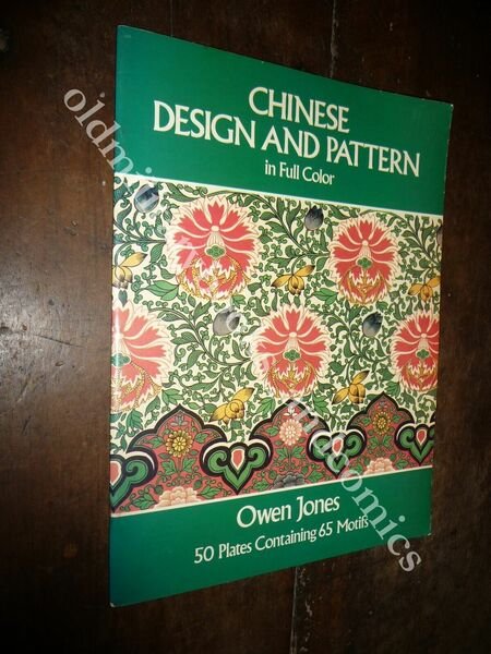 CHINESE DESIGN AND PATTERN OWEN JONES