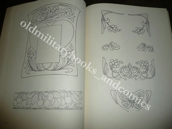 DECORATIVE FLORAL DESIGNS JEHAN RAYMOND