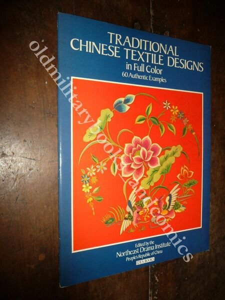 TRADITIONAL CHINESE TEXTILE DESIGN IN FULL COLOR AA.VV. | Immagine Gallery 1