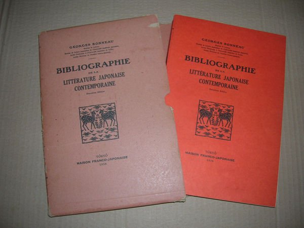 Bibliographie de la litterature japonaise contemporaine