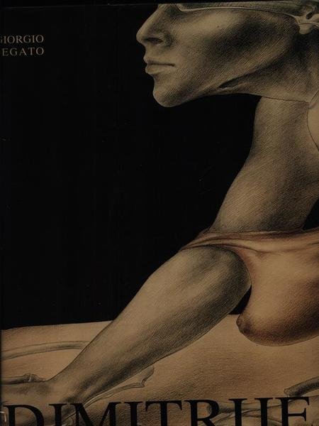 Dimitrije. Corpus Mundi | Immagine Gallery 1