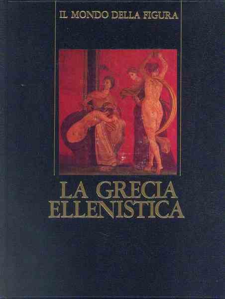 Grecia ellenistica (330-50 a.C) | Immagine principale