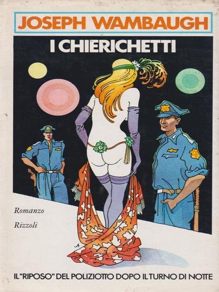 I chierichetti | Immagine principale
