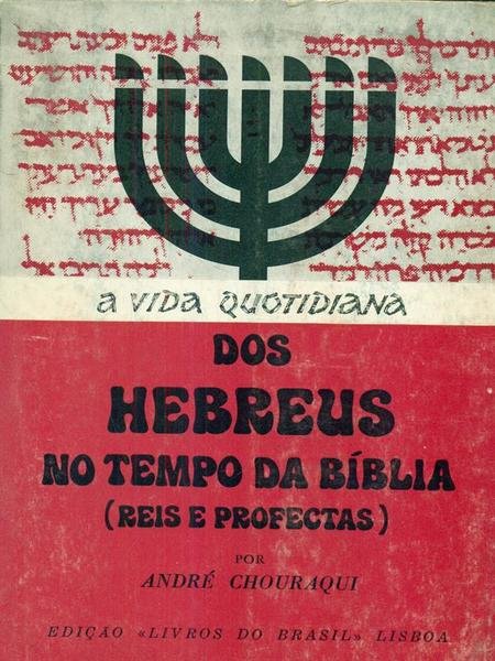 Dos hebreus no tempo da biblia