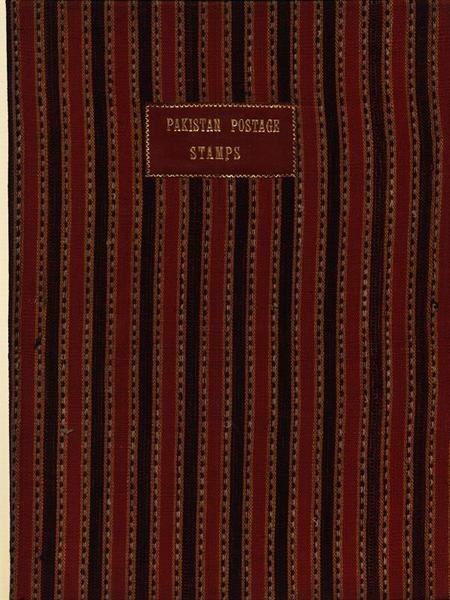 Pakistan Postage Stamps | Immagine Gallery 1