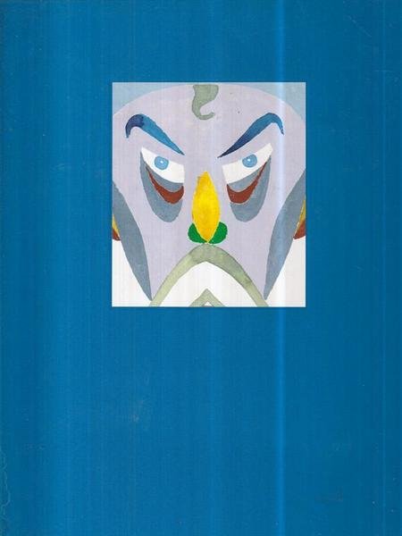 Don Chisciotte della Mancia