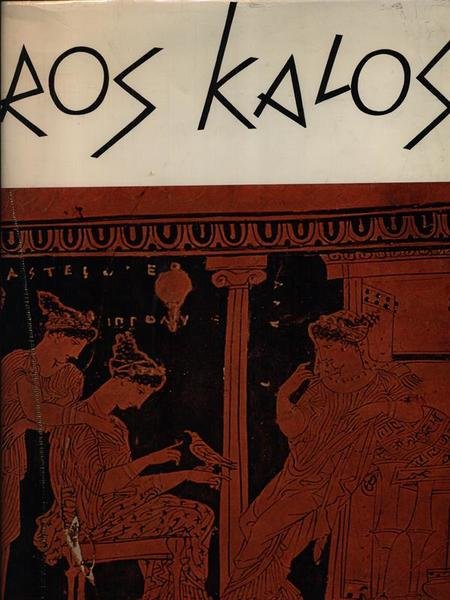 Eros Kalos | Immagine principale