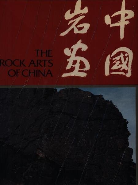 The rock arts of China