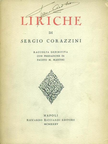 Liriche | Immagine principale