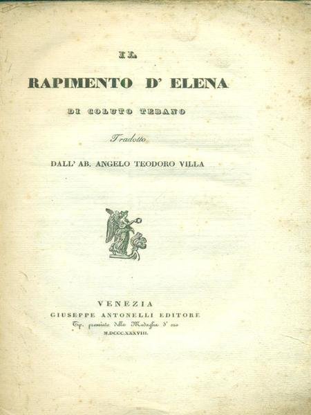 Il rapimento d'Elena | Immagine principale