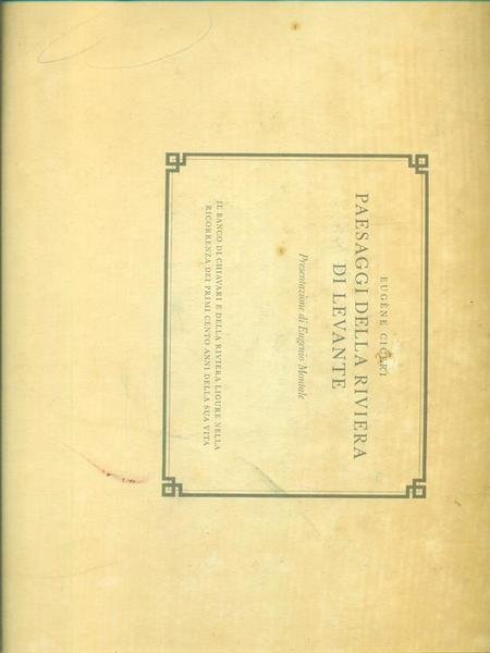 Paesaggi della Riviera di Levante