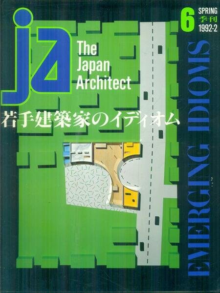 Ja n.6/spring 1992-2