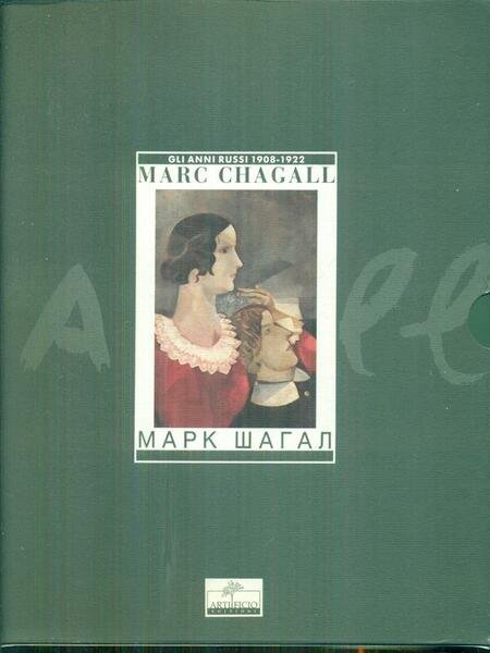 Marc chagall 2vv