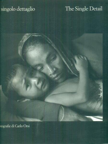 Il singolo dettaglio | Immagine Gallery 1