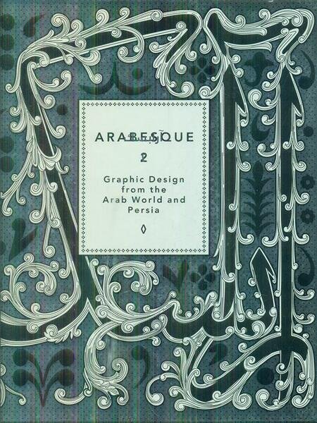 Arabesque 2