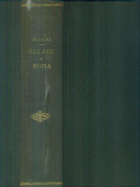Ellade e Roma