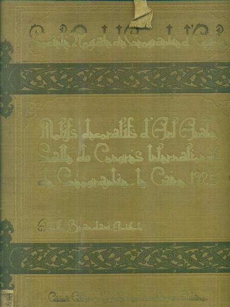Motifs decoratifs d'art arabe