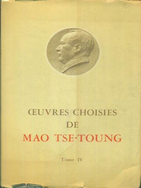 Oeuvres choisies 4vv | Immagine principale