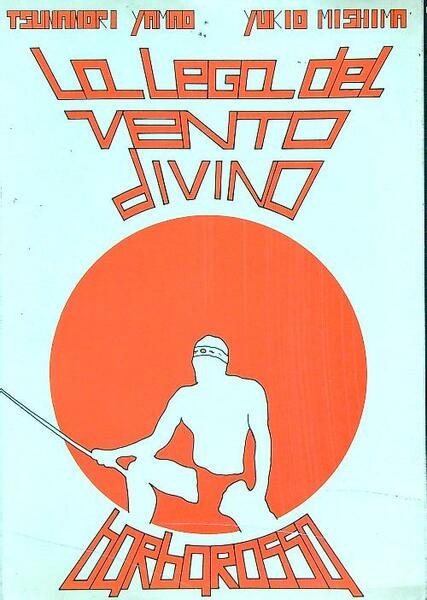 La lega del vento divino