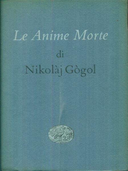 Le anime morte