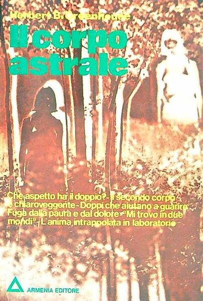 Il corpo astrale