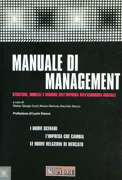 Manuale di Management | Immagine principale