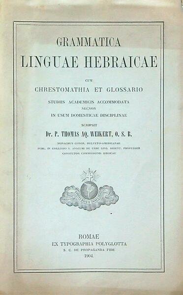 Grammatica Linguae Hebraicae