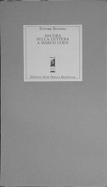 Ancora sulla lettera a Marco Coen | Immagine Gallery 1