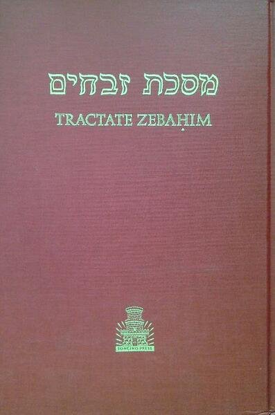 Tractate Zebahim. Hebrew-English edition of the Babylonian talmud