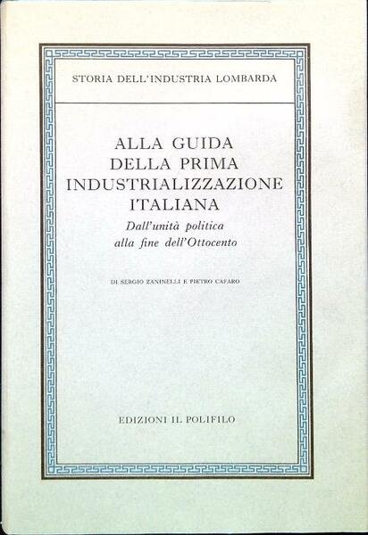 Storia dell'Industria Lombarda II/1 | Immagine principale