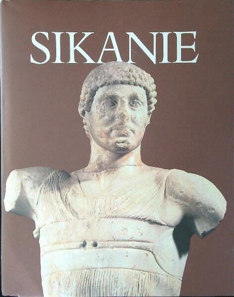 Sikanie