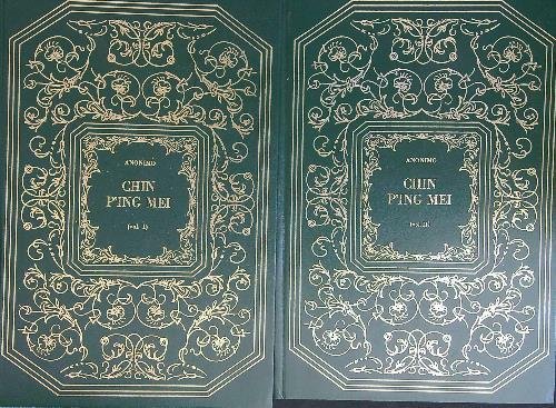 Chin p'ing mei 2 vv | Immagine principale