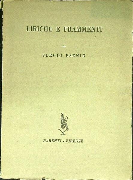 Liriche e frammenti
