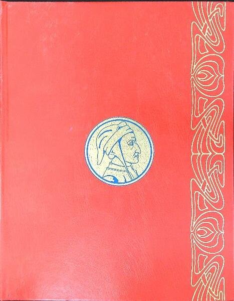 La Divina Commedia 3 vv
