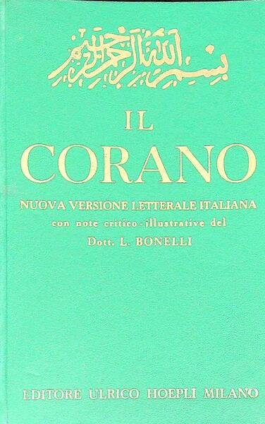 Il corano