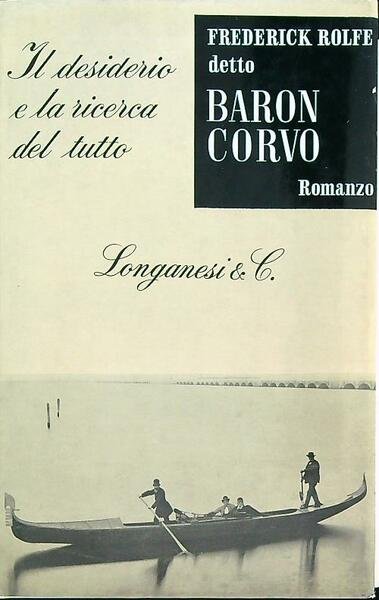 Il desiderio e la ricerca del tutto