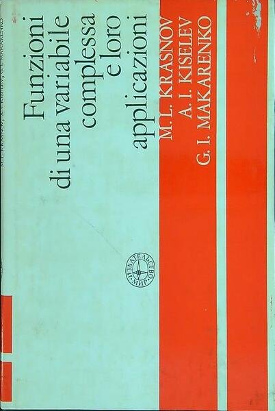 Funzioni di una variabile complessa e loro applicazioni | Immagine principale