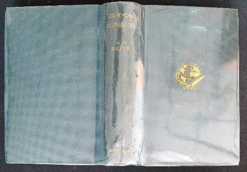 A history of Japanese literature