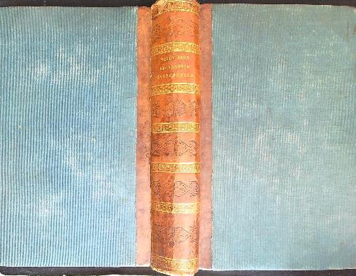 Abrege de geographie universelle | Immagine principale