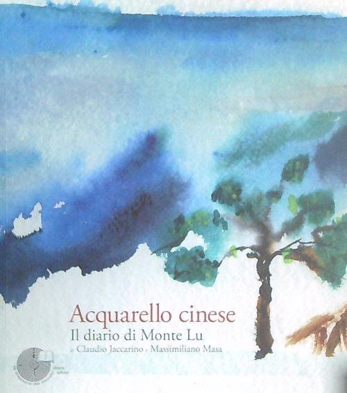 Acquarello cinese. Il diario di Monte Lu | Immagine principale