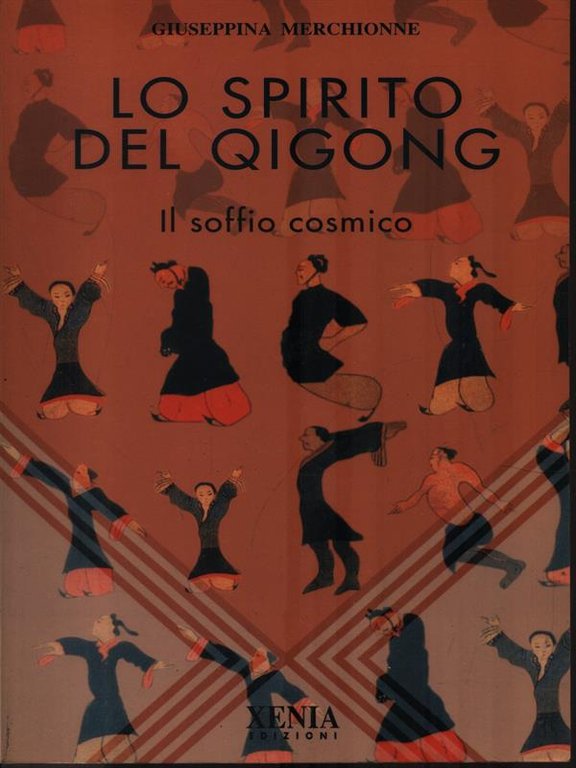 Amerigo Vespucci. La vita e i viaggi