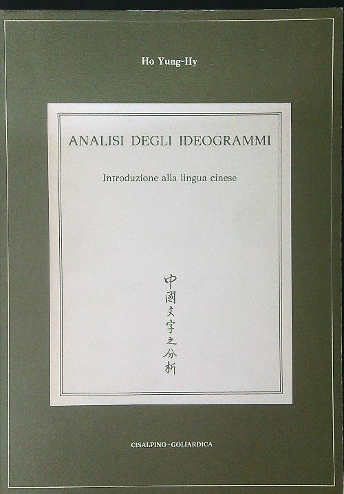 Analisi degli ideogrammi | Immagine principale