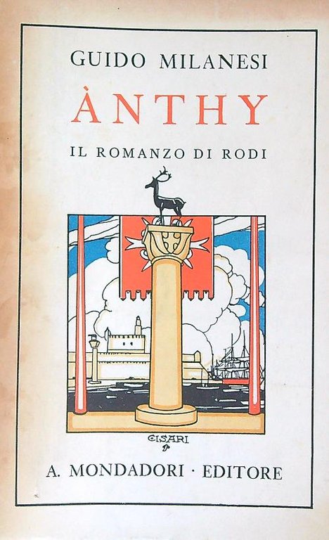 Anthy. Il romanzo di rodi | Immagine Gallery 2
