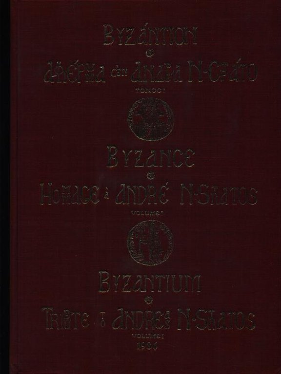 Byzantion 2vv